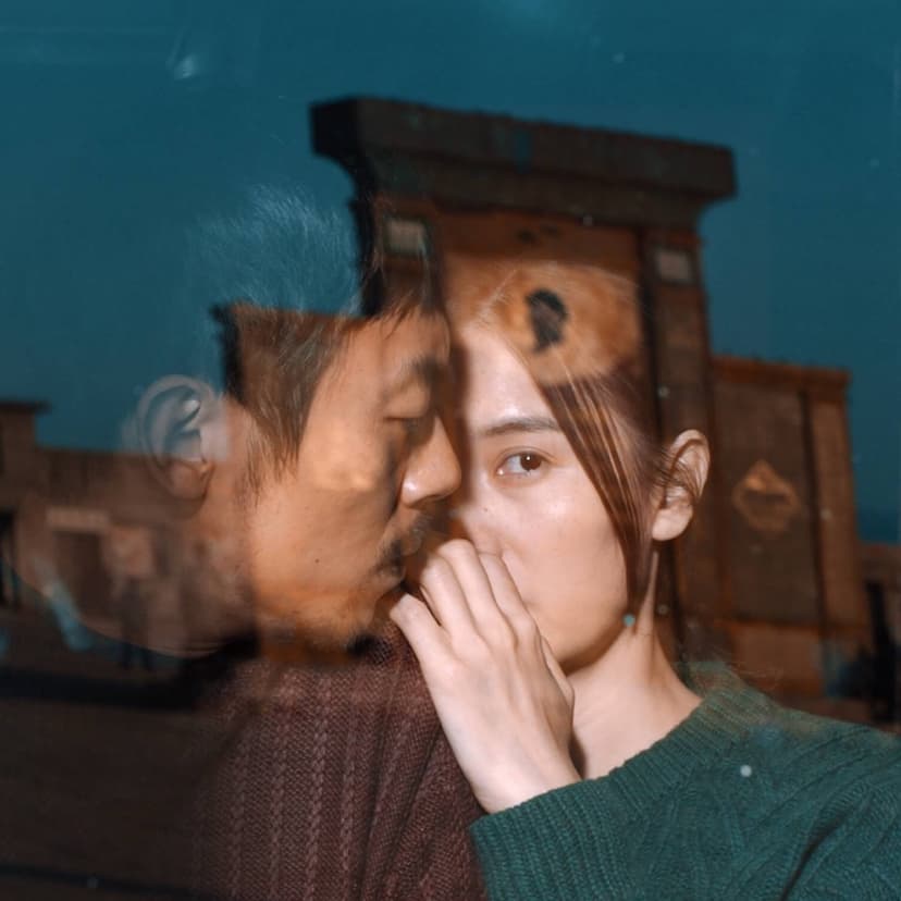 山一国际女性电影展